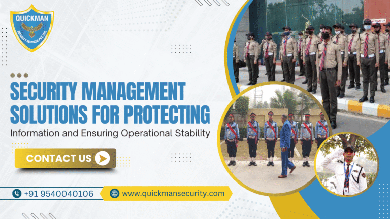 Read more about the article Security Management Solutions for Protecting Information and Ensuring Operational Stability