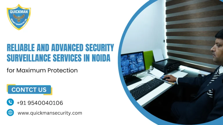 Read more about the article Reliable and Advanced Security Surveillance Services in Noida for Maximum Protection