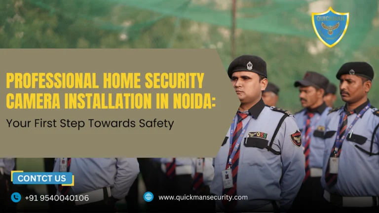 Read more about the article Professional Home Security Camera Installation in Noida: Your First Step Towards Safety