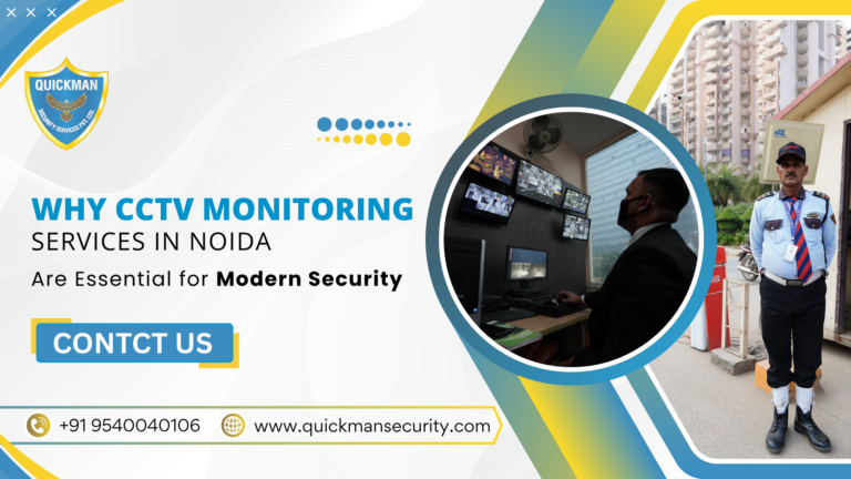 Read more about the article Why CCTV Monitoring Services in Noida Are Essential for Modern Security