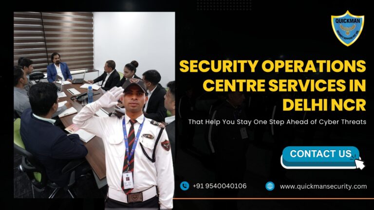Read more about the article Security Operations Center Services in Delhi NCR That Help You Stay One Step Ahead of Cyber Threats